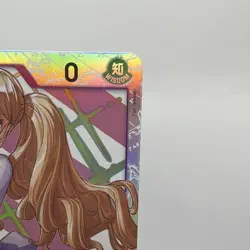 • Charlotte Pudding • OP11-070 SR A Fist of Divine Speed Holo One Piece TCG NM - Image 4