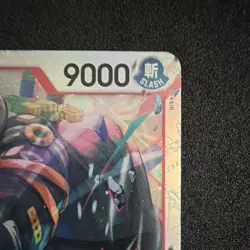Bandai One Piece TCG Roronoa Zoro Character EB04-007 SR Holo English 9000 - Image 3
