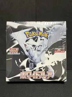 New Box Unopened (with shrink) White Flare 2025 Pokemon TCG Japanese - Image 1