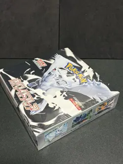 New Box Unopened (with shrink) White Flare 2025 Pokemon TCG Japanese - Image 4