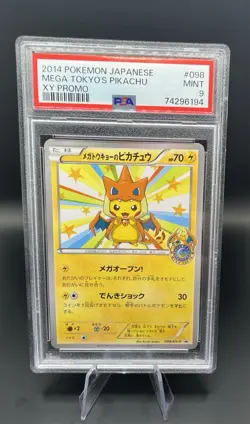 Pokemon TCG - Mega Tokyo's Pikachu PSA 9 Pokemon Center Promo 098/XY-P - Image 1