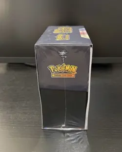 Pokemon TCG Scarlet & Violet Surging Sparks Elite Trainer Box Sealed Pokemon ETB - Image 5