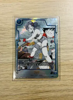 Bulma FB06-035 Alternate Art Dragon Ball Manga Booster Card Fusion World Manga - Image 1