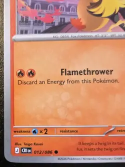 Braixen 012/086 Common Mega Evolution: Chaos Rising Pokemon TCG - Image 4