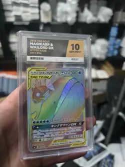 Pokemon TCG Magikarp and Wailord GX Ace 10 Japanese 111/095 Hyper Rare Rainbow - Image 1