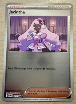 Pokemon TCG Jacinthe 075/088 Perfect Order Reverse Holo Trainer Card - Image 1
