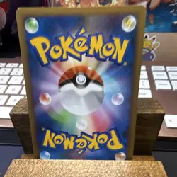 Pokemon TCG Darkness Energy HeartGold SoulSilver 121/123 Lightly Played - Image 2