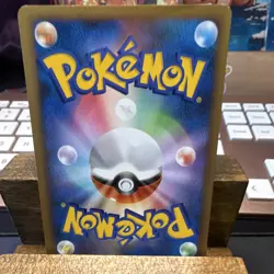 Pokemon TCG Darkness Energy HeartGold SoulSilver 121/123 Lightly Played - Image 3