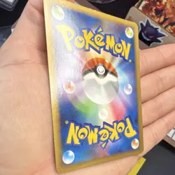 Pokemon TCG Darkness Energy HeartGold SoulSilver 121/123 Lightly Played - Image 5