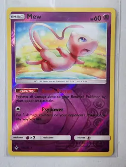 Mew - Reverse Holo - SM: Unbroken Bonds #76 - POKEMON -NM - Image 1