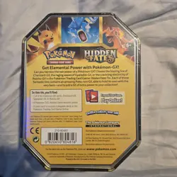 Pokemon Hidden Fates Gyarados-GX Tin - 2019 ORIGINAL RELEASE - Factory Sealed - Image 2