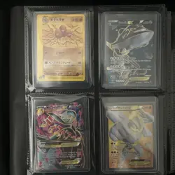 Pokemon Binder Full Of Cards - Image 4
