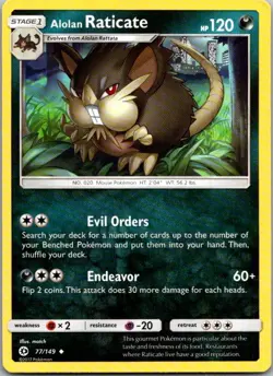 Alolan Raticate 77/149 Uncommon SM Base Set Pokemon Lightly Played - Image 1