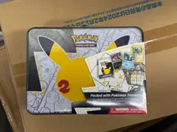 Pokemon 25th Anniversary Celebrations Treasure Chest Lunchbox Tin Factory SEALED - Image 1