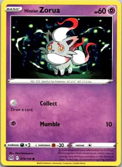 Hisuian Zorua 075/196 Common Lost Origin Pokemon Near Mint - Image 1