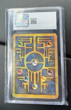 Ancient Mew - Pokemon Movie 2000 Promo CGC 9 Mint - Image 2