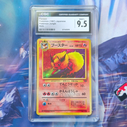 The Pokemon Company Pokemon TCG 1997 Jungle Flareon #136 Holo CGC 9.5 JP - Image 1