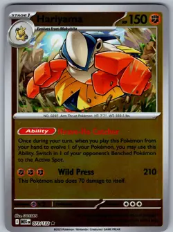 Hariyama 073/132 Mega Evolution Pokemon Reverse Holo - Image 1
