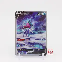 Suicune V SAR 215/172 VSTAR Universe S12A Korean Pokemon Card NM - Image 1