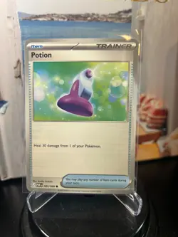 Pokemon TCG - Potion (Regular) - Perfect Order - 83/88 - Common - Image 1