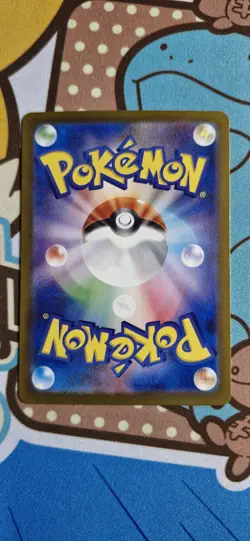 Mewtwo (Master Ball Pattern) 150/165 Sv2a: Pokemon Card 151 Holo (Japanese) - Image 3