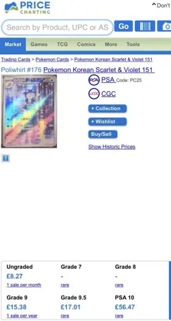 Pokemon TCG Assorted 151 Full Arts Korean Bundle Plus Free Extras - Image 4