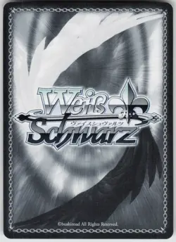 Weiss Schwarz TCG Maxing Out, Maple Common BOFURI BFR/S78-E104 C - Image 2