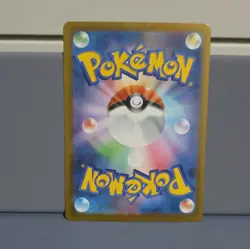 MEGA Clefable SAR 112/080 Munikis Nihil Zero M3 Japanese Pokemon Card Mint - Image 2