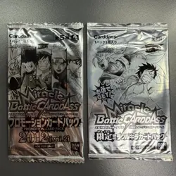 Miracle Battle Carddass 2010 12 ONEPIECE Dragon ball sealed card Promo card pack - Image 1