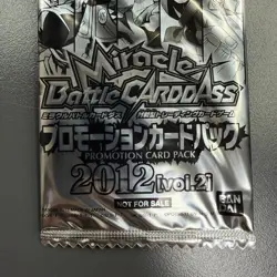 Miracle Battle Carddass 2010 12 ONEPIECE Dragon ball sealed card Promo card pack - Image 4