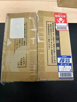 Yugioh OCG Dark Magician Special Card Stainless Limited To 10000 Japanese - Image 3