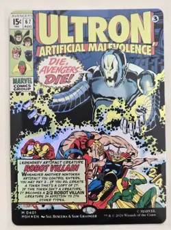 Ultron, Artificial Malevolence (Borderless) (0401) Marvel Super Heroes Foil MTG - Image 1