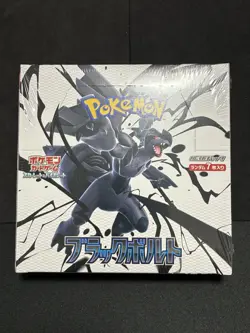 New Box Unopened (with shrink) Black Bolt 2025 Pokemon TCG Japanese - Image 1