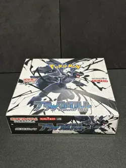 New Box Unopened (with shrink) Black Bolt 2025 Pokemon TCG Japanese - Image 3