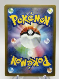 Mega Diancie ex SAR 238/193 M2a MEGA Dream ex Japanese Pokemon (NM) | US SELLER - Image 2