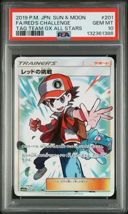 2019 Pokemon SM Tag Team GX JP Red's Challenge #201/173 PSA 10 GEM MINT - Image 1