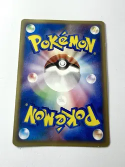 Mewtwo Delta Species 107/PCG-P Meiji Chocolate Rare 2005 Promo Pokemon Japanese - Image 3