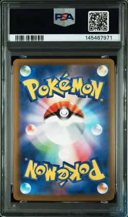 2025 POKEMON JAPANESE M2A-MEGA DREAM EX SPECIAL ART TEAM ROCKETS MEWTWO EX PSA 9 - Image 2