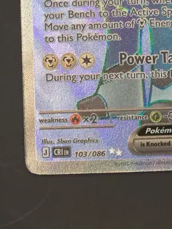 Cobalion ex - Chaos Rising 103/086 - Ultra Rare - NM - Pokemon - Image 5