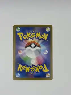 Pokemon TCG N's Zoroark Japanese Mega Dream Ex NM - Image 2