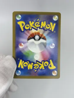 Pokemon TCG N's Zoroark Japanese Mega Dream Ex NM - Image 4