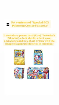 Pokemon Card Center Tohoku Hiroshima Fukuoka Special Box Japanese w/Promo Card - Image 4