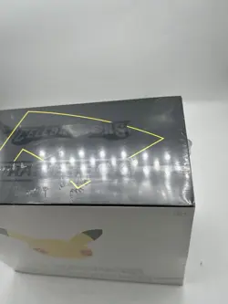 Pokemon TCG 25th Anniversary Celebrations 2021 Elite Trainer Box ETB SEALED - Image 3