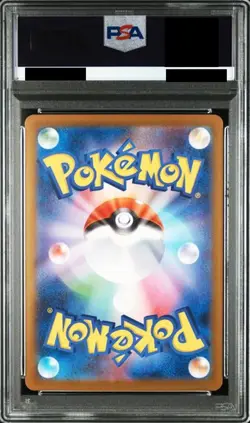 PSA 10 ROCKET'S NIDOKING ex SAR 126/098 SV10 POKEMON CARD JAPANESE Random Cert # - Image 2