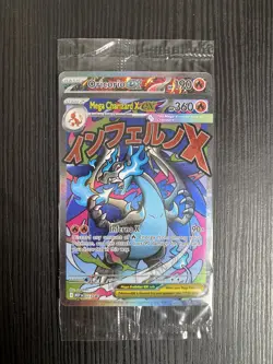SEALED Mega Charizard X EX MEP 023 Oricorio 024 Pokemon UPC Promo Full Art Card - Image 1