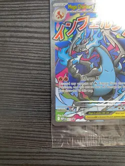 SEALED Mega Charizard X EX MEP 023 Oricorio 024 Pokemon UPC Promo Full Art Card - Image 3