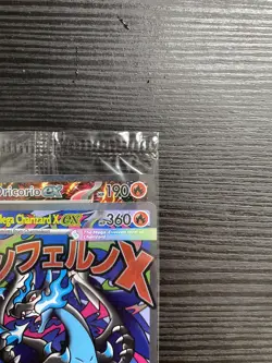 SEALED Mega Charizard X EX MEP 023 Oricorio 024 Pokemon UPC Promo Full Art Card - Image 5