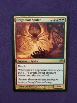 Dragonlair Spider NonFoil The List NM MTG - Image 1