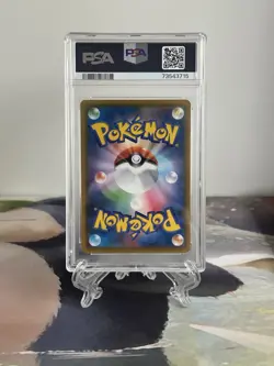 Pokemon Card Sapporo Pikachu - Japanese Promo 005/SM-P Pokemon Centre - PSA 9 - Image 2