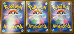 Pokemon Card Oshawott Dewott Samurott AR set 102/086 sv11W White Flare Japanese - Image 2